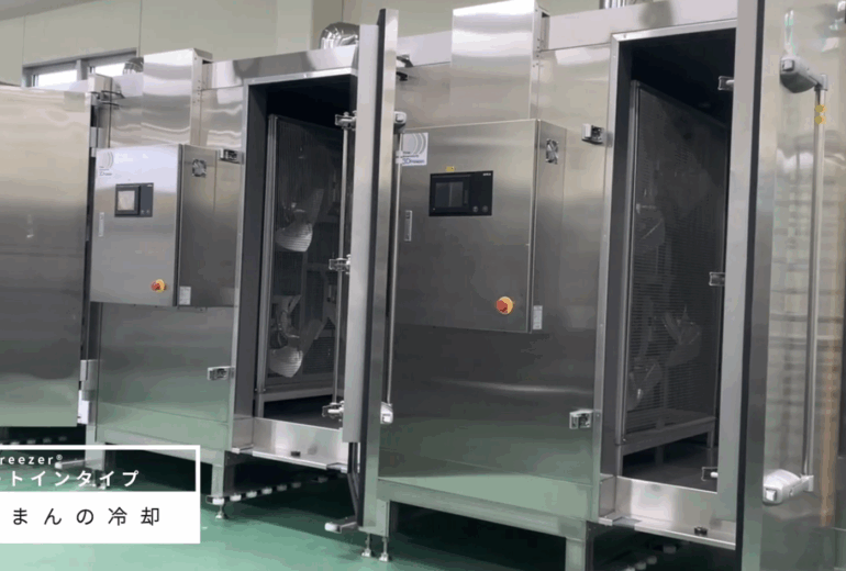 農水フーヅ様、肉まん冷却ライン