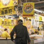 唐戸市場の株式会社海「海寿司」店舗｜山口県下関市の人気寿司店