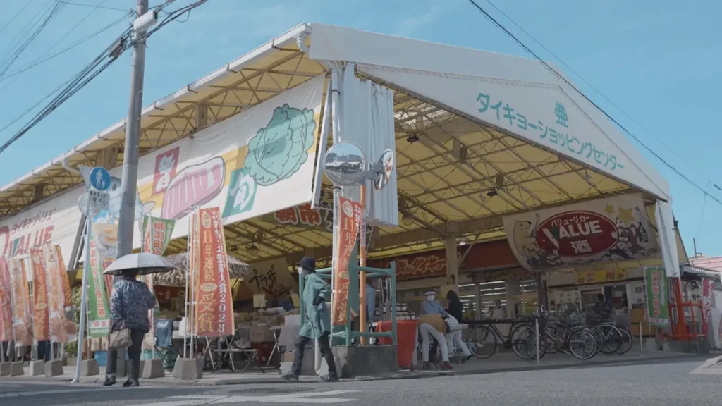 株式会社ダイキョープラザ様 外観|KOGASUN急速冷凍導入事例