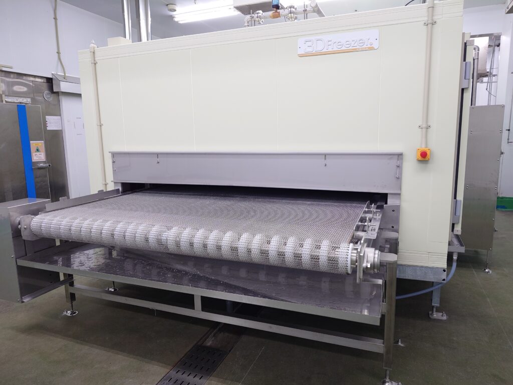 トンネルフリーザー