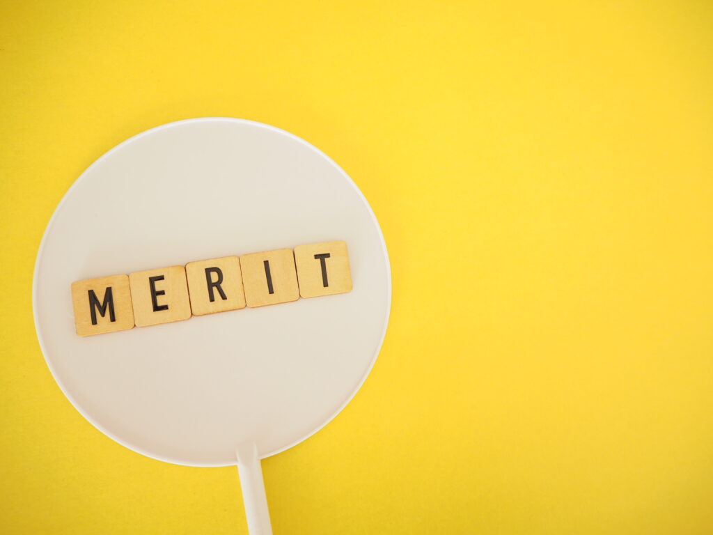 メリットの単語と余白