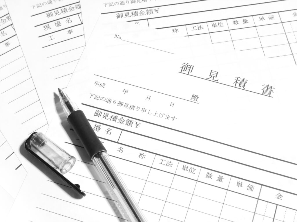 急速冷凍機の選び方と見積書の見方の概要図