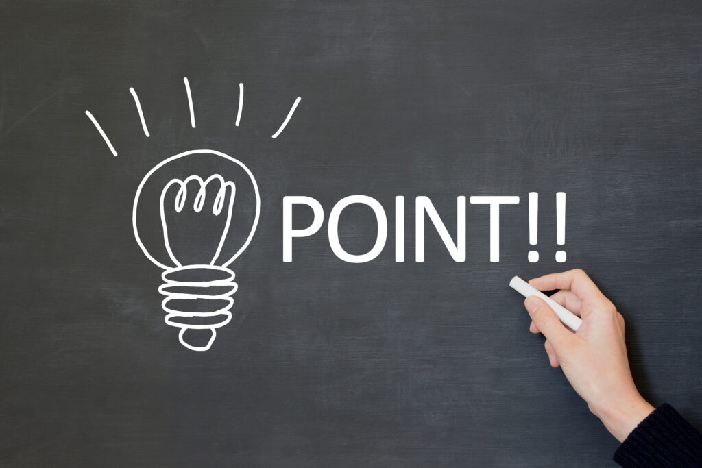 ポイント（POINT）イラスト