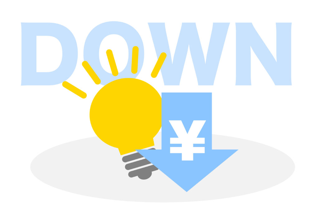 電気代ダウンに関するベクターイラスト