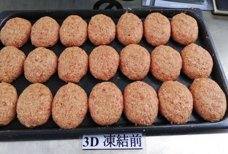 3Dフリーザー投入前のハンバーグ
