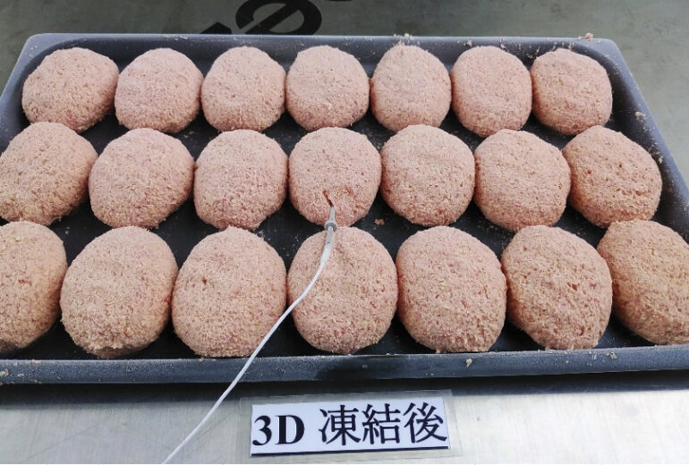 3Dフリーザー投入後のハンバーグ