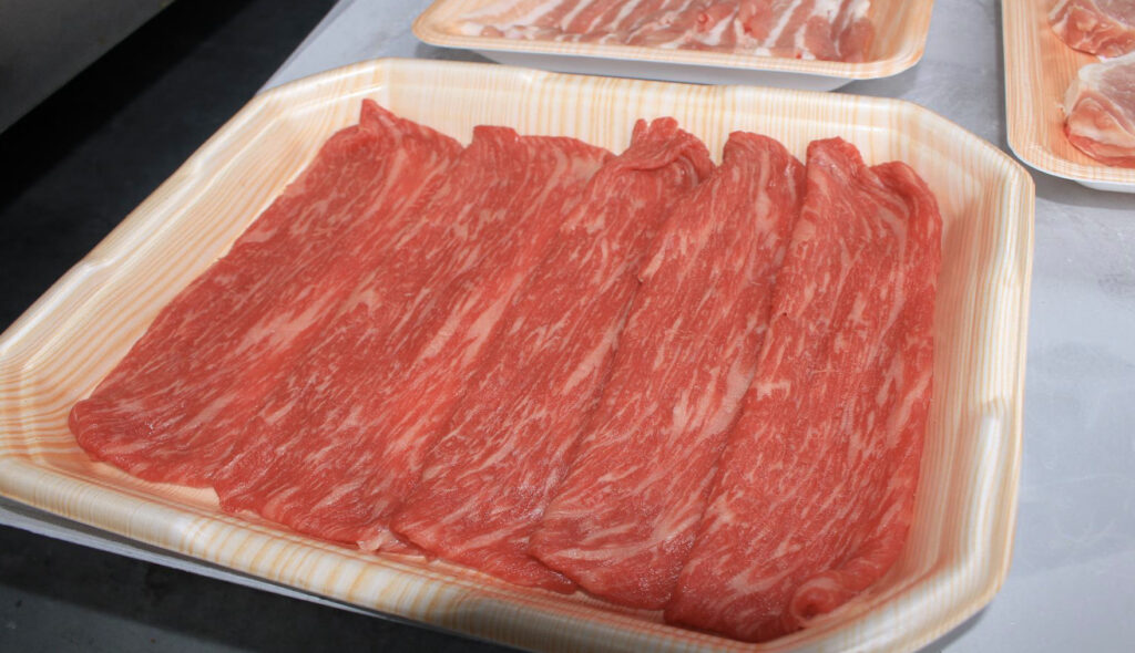 牛スライスパック