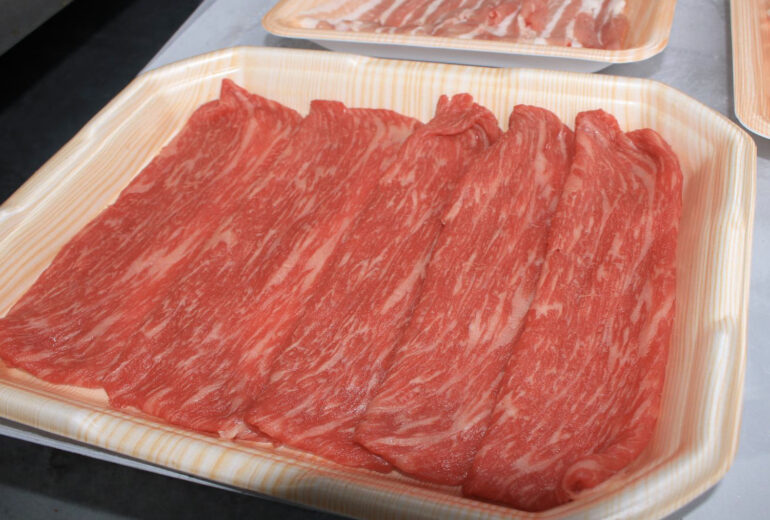 牛スライスパック